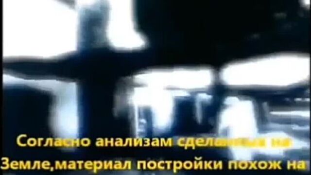 Аполлон 20. 16 августа 1976 год,недавно рассекреченный материал.