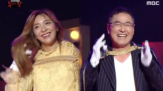MBC "King of Masked Singer" (200405)