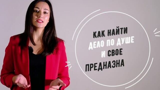 Астролог Ольга Кондратьева. Марафон