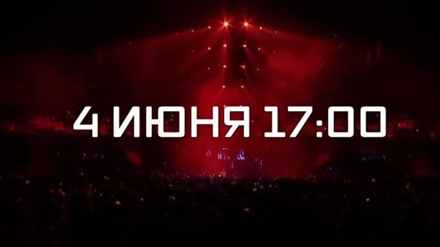 Премия МУЗ-ТВ 20/21 Начало света.