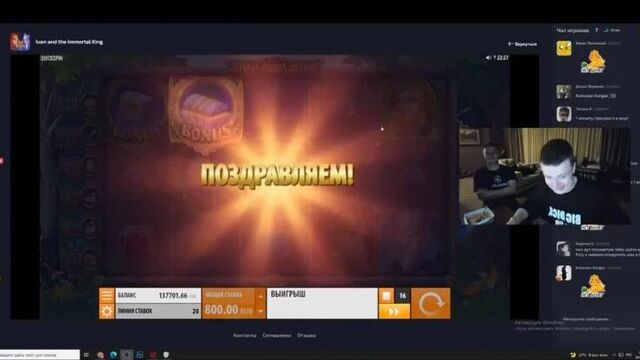 ЗАНОСЫ МЕЛСТРОЯ В КАЗИНО / НАРЕЗКА СТРИМА / MELLSTROY BONUS