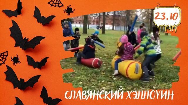 Video by Заячий Остров: экскурсии и туры с детьми