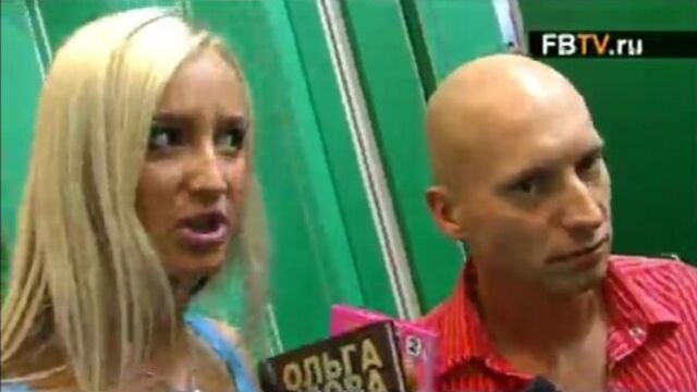 Бузова и Третьяков