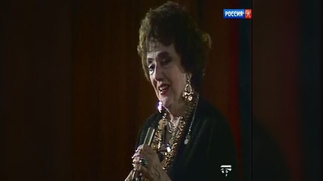 Алла Баянова