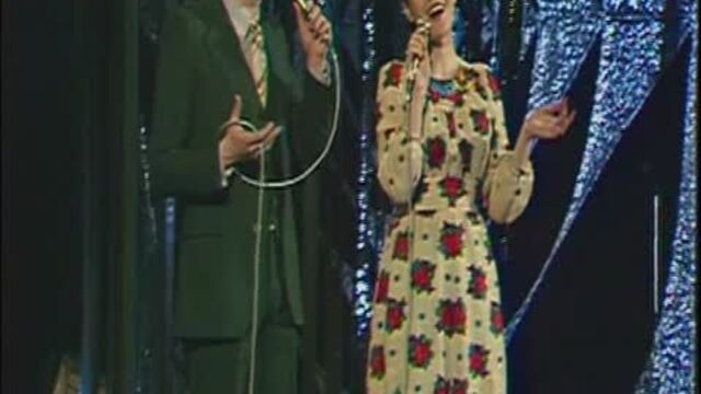 Валентина Толкунова и Владимир Мигуля