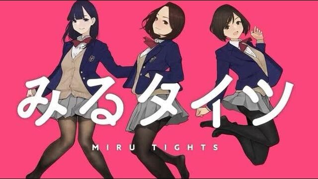 Miru Tights Созерцая колготки - 01 [1080p] [anime fetish girl panties ero not porn stockings feet pantyhose]
