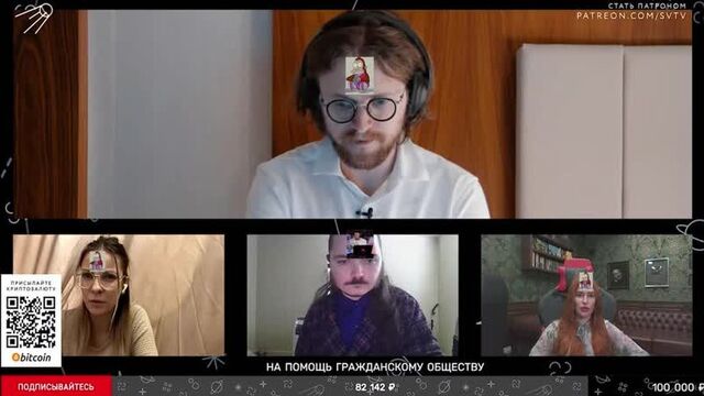 мотузная тупит