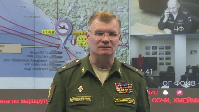 Брифинг официального представителя Минобороны России по ситуации с крушением самолета ТУ-154 в районе Сочи по состоянию на 15:00