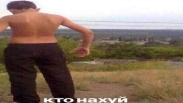 Кто нахуй это иллюминат (автор SuperKek Youtube)