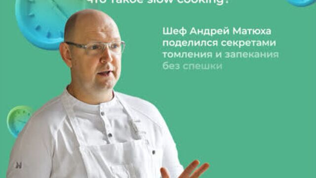 Журнал «Мой Магнит», ноябрь