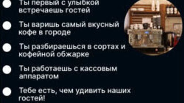 ВАКАНИЯ