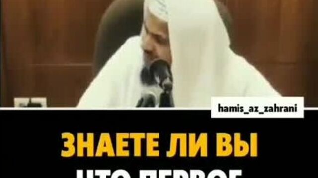 «Воистину, за каждой тягостью наступает облегчение» (94-5)