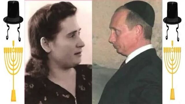 Мать Путина еврейка — Мария Ивановна Шеломова