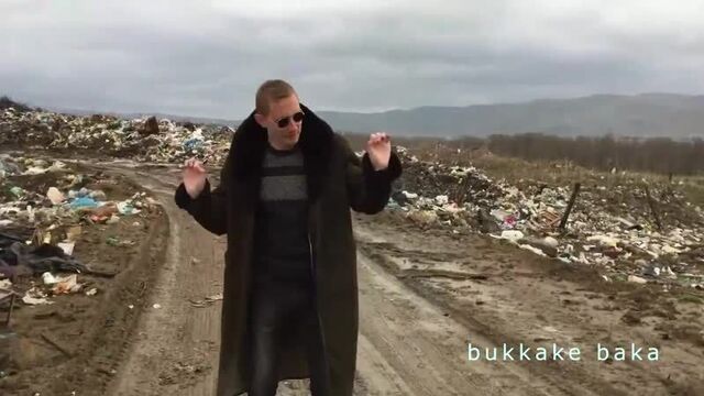Анончик, давай выпьем чаю
