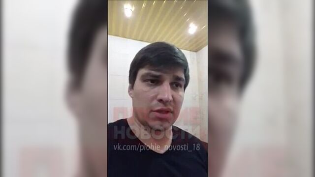 Акшин Гусейнов из Армавира жестоко убил свою девушку и её 9-летнего брата (2)