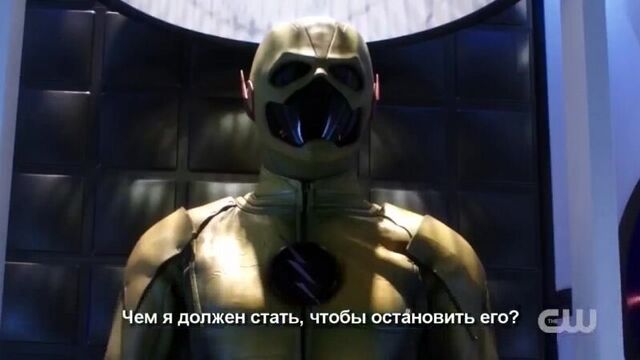 Флэш трейлер к финальным сериям 3-го сезона(RUS_SUB)