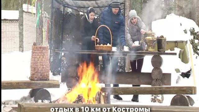 Масленница в загородной резиденции "Губернский двор"