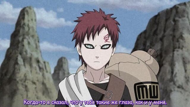 Naruto Shippuuden - 203 Серия