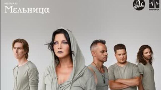Видеоприглашение на "Былинный Берег" от группы "Мельница"