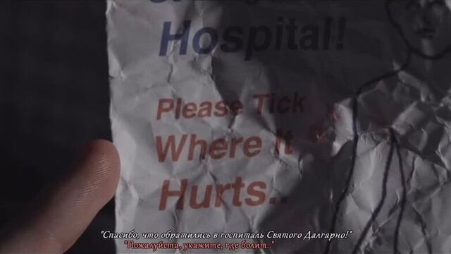 Bertie Gilbert Short Film - Tick Where It Hurts (русские субтитры)
