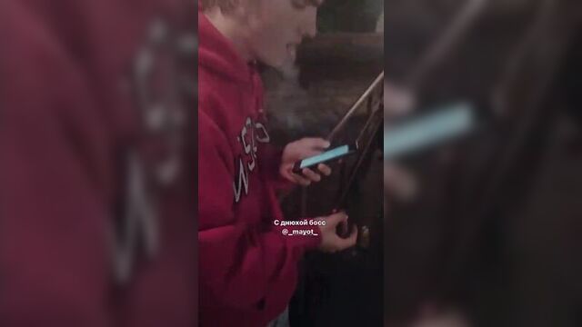 MAYOT - КУРЮ БАНАНЫ (SNIPPET @SOYMUSIC)