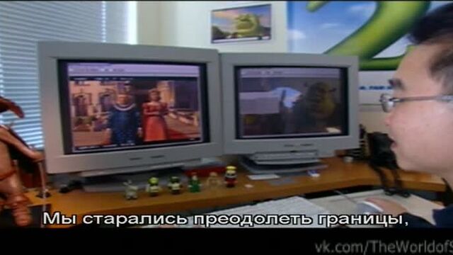 Шрек 2 - Создание [Модели и анимация]