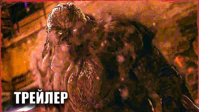 ЗОВ АДА | Трейлер | Мини-сериал | Субтитры, 2021