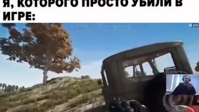 4chan TV (210)