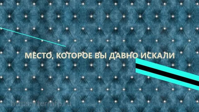 ДЕНЬ РОЖДЕНИЯ Сообщества Terra Free People (18 лет) #18МНЕУЖЕ