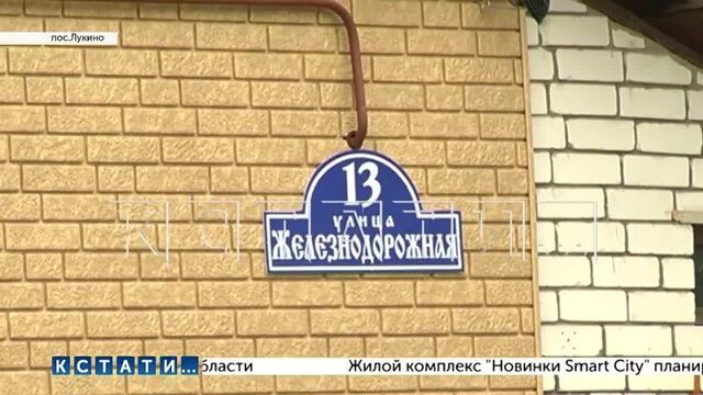 Деньги сдали, дорог нет. Балахна.
