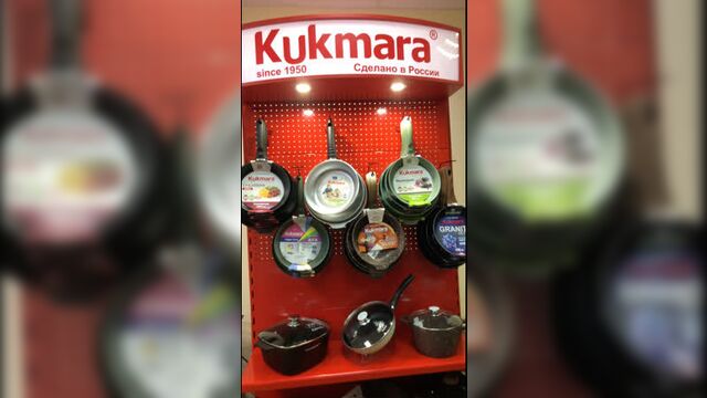 Live: Kukmara® Посуда для вашей кухни