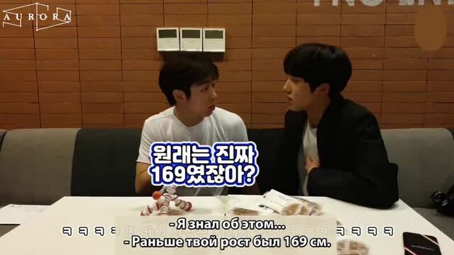 [РУС.САБ][SF9][21.07.19] Давон поёт песни и разговаривает с участниками