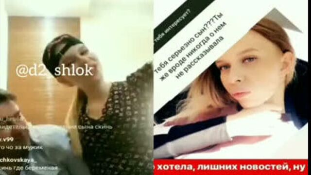 18-летняя экс-любовница Гуфа Яна Шевцова впервые показала 3-летнего сына