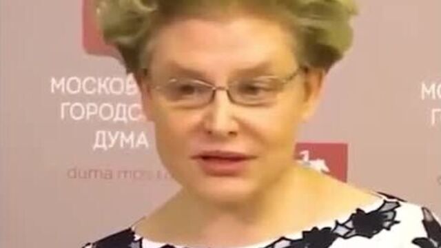 Ну неужели, кто-то ей втащил 