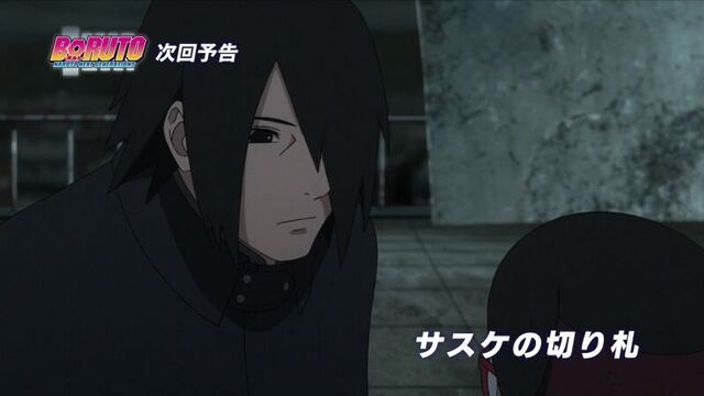 Боруто 63 серия 1 сезон - Rain.Death [HD 1080p] (Новое поколение Наруто, Boruto Naruto Next Generations, Баруто) Трейлер