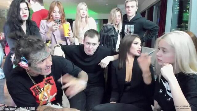 GTFOBAE (TATI) ПРО СВОЙ СЛИВ