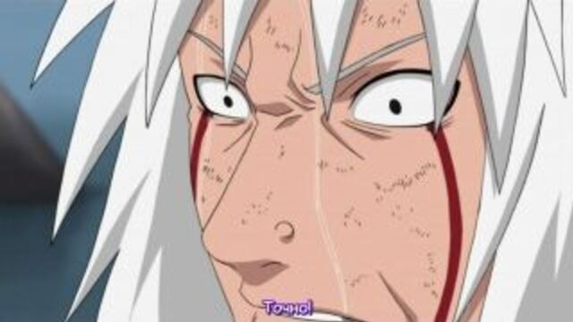 Naruto Shippuuden - 133 Серия