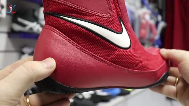 Боксёрки Nike Oly Mid Machomai | Боксерки Найк