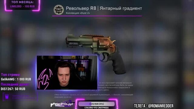 [REDDERED] КАК Я КРАФТИЛ AWP ГУНГНИР ПРЯМО С ЗАВОДА ЗА 300 000 РУБЛЕЙ В КС ГО