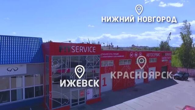 Более чем в 40 городах приглашаем на работу автослесарей / автомехаников.