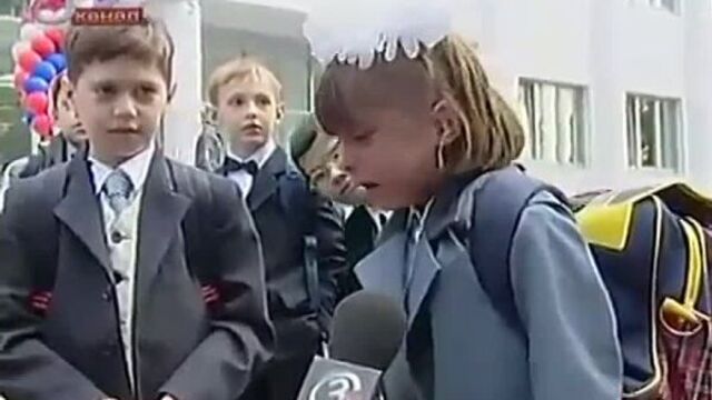 "Никакого праздника! Меня сначала закрыли! Потом шарик не дали... Ничего НЕЛЬЗЯ! Нас...э...со всеми, которыми мы че...читали стихи, выгнали туда, а вы все стоите, вот так глаза раскрыли и смотрят!"
