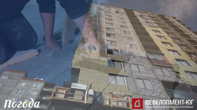 «Погода». Ход строительства. Июль 2021.