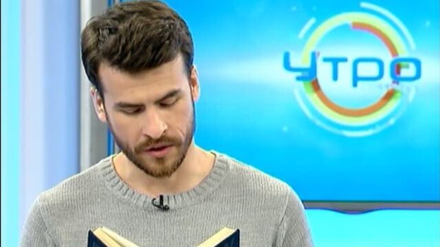 Утро Губернии 25.04.2017 Анонс