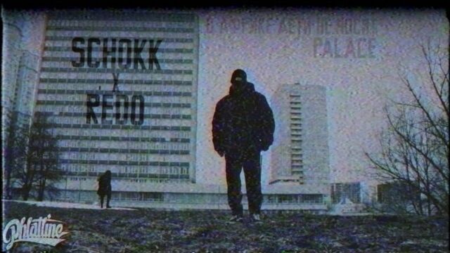 Schokk feat. Redo - В Африке дети не носят PALACE