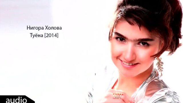 Нигора Холова – Туёна 2014 #JILO MEDIA Таджикистан, клипхои точики 2014