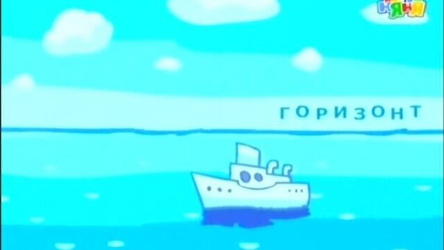 "Давайте рисовать!" Пластилиновая уточка