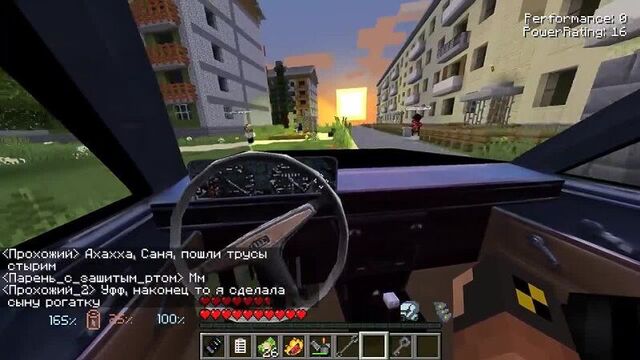 [Nuckem] Как ПЕРЕЖИТЬ НОЧЬ с самыми плохими детьми? (НО ТЕПЕРЬ Я ИХ ПАПА) #ОтецОДИНОЧКА Техник