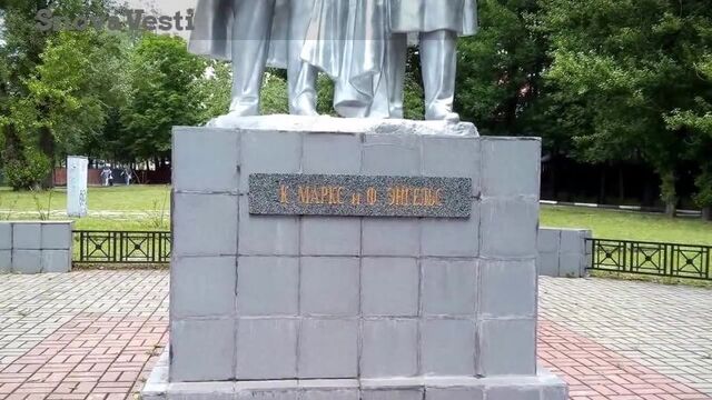 Белгород, Памятник Марксу и Энгельсу Belgorod, Monument to Marx and Engels