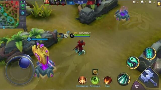[Вудский Дед] РАКО - ГАЙД ФАРАМИС MOBILE LEGENDS гайд на фарамиса