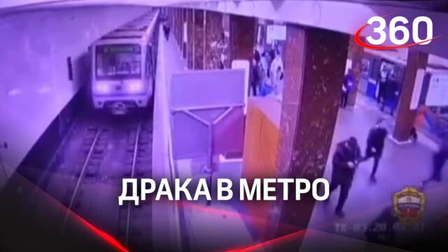 Заступился за девушку и едва не погиб в драке с судимыми дагестанцами